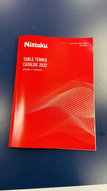 Nittaku 2022年カタログ